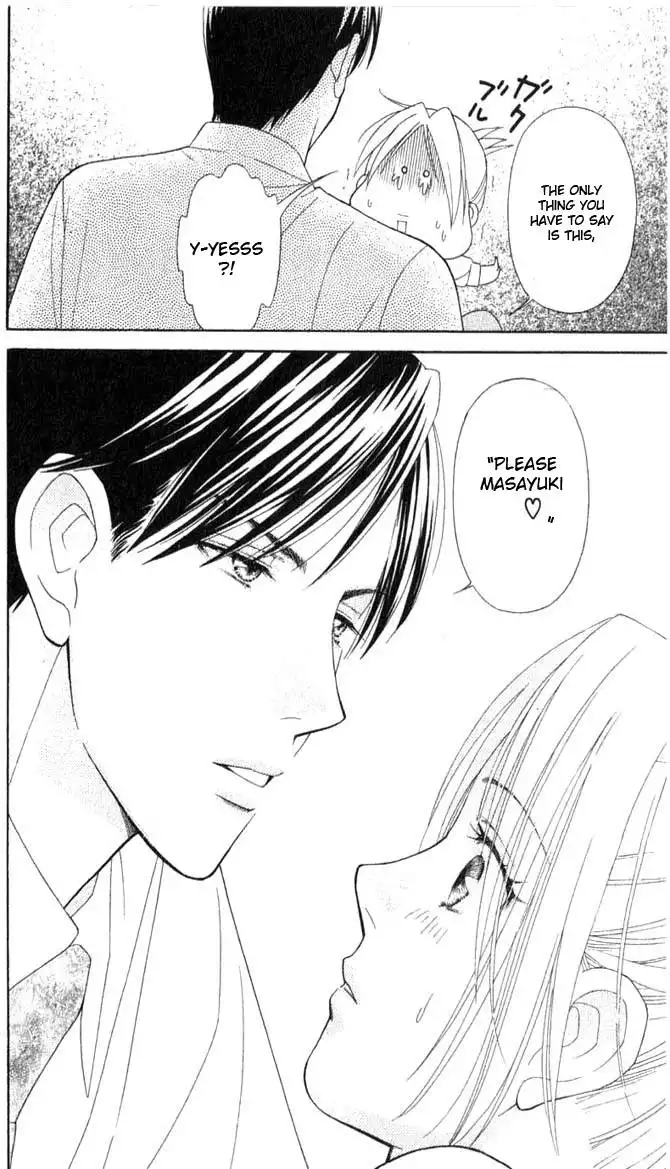 Chiyou yo Hana yo Chapter 5 19